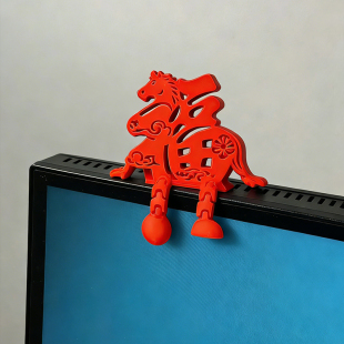 新年装饰摆件马年3D立体生肖马福字摆台电脑显示器饰品工位氛围感