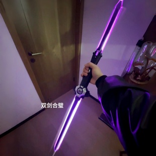 喷雾光剑火花剑中剑双刃合璧可藏剑激光剑双刃剑玩具送男孩的礼物