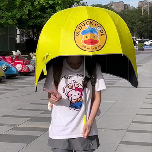 小黄鸭头盔伞防晒遮阳伞成人晴雨两用防紫外线小巧便携式学生雨伞