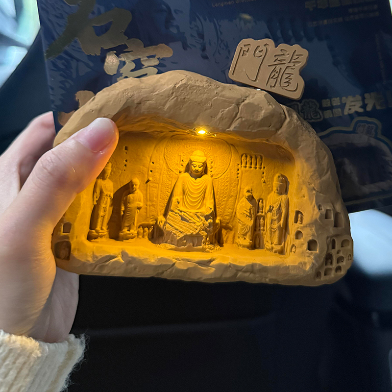 是谁拥有了这么好看的佛像冰箱贴