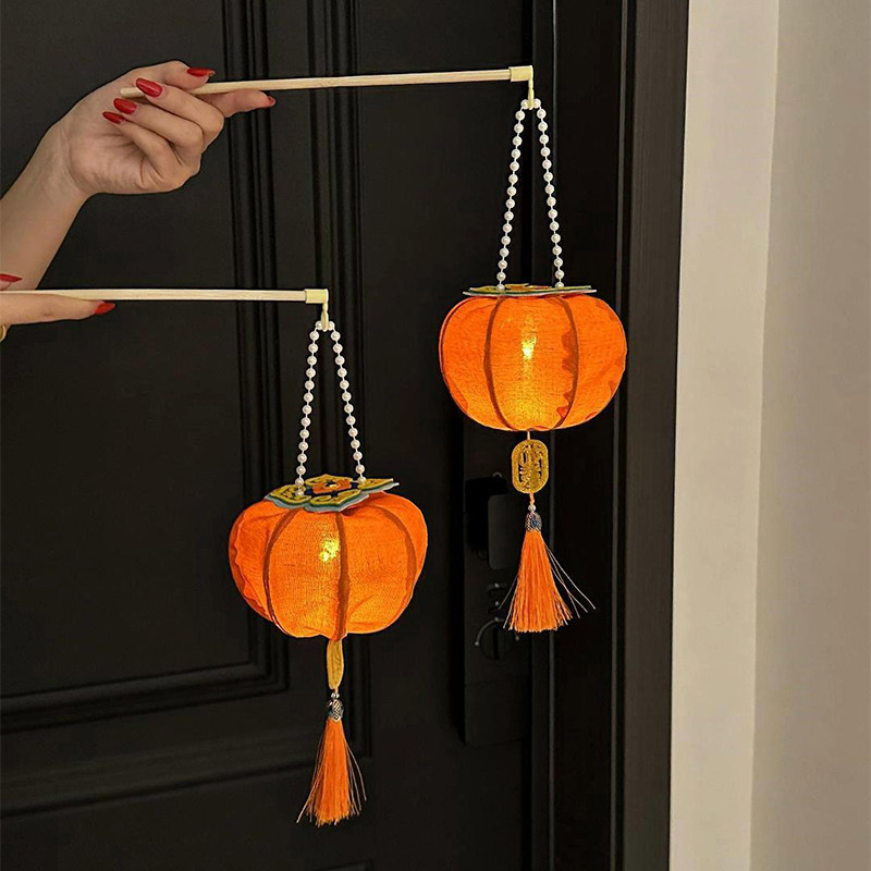 【柿柿如意】元宵节灯笼柿子花灯diy儿童新年发光手提灯拍照道具,节庆用品/礼品,灯笼,淘宝优惠券,粉丝福利购,淘宝优惠卷