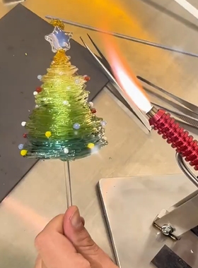 烧制玻璃菠萝圣诞树拉丝琉璃桌面客厅卧室居家装饰摆件成品彩玻璃