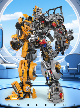 臻选新品机械黄蜂机甲积木变形大型机器人模型10男孩拼装玩具8-14
