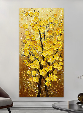 发财树挂画摇钱树玄关装饰画招财贴画满地黄金客厅背景墙壁画墙贴