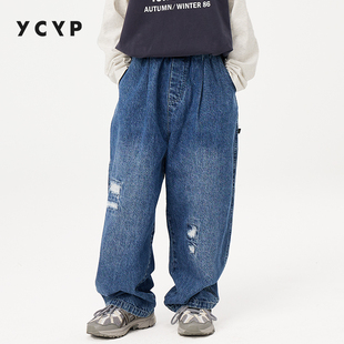新款 YCYP童装 中大童2024春装 子 帅气炸街破洞男童牛仔裤 纯棉儿童裤