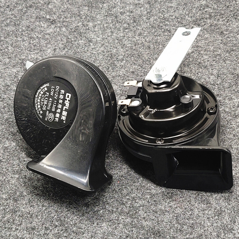 零跑T03零跑S01哪吒N01哪吒V哪吒U改装专用超响汽车鸣笛蜗牛喇叭