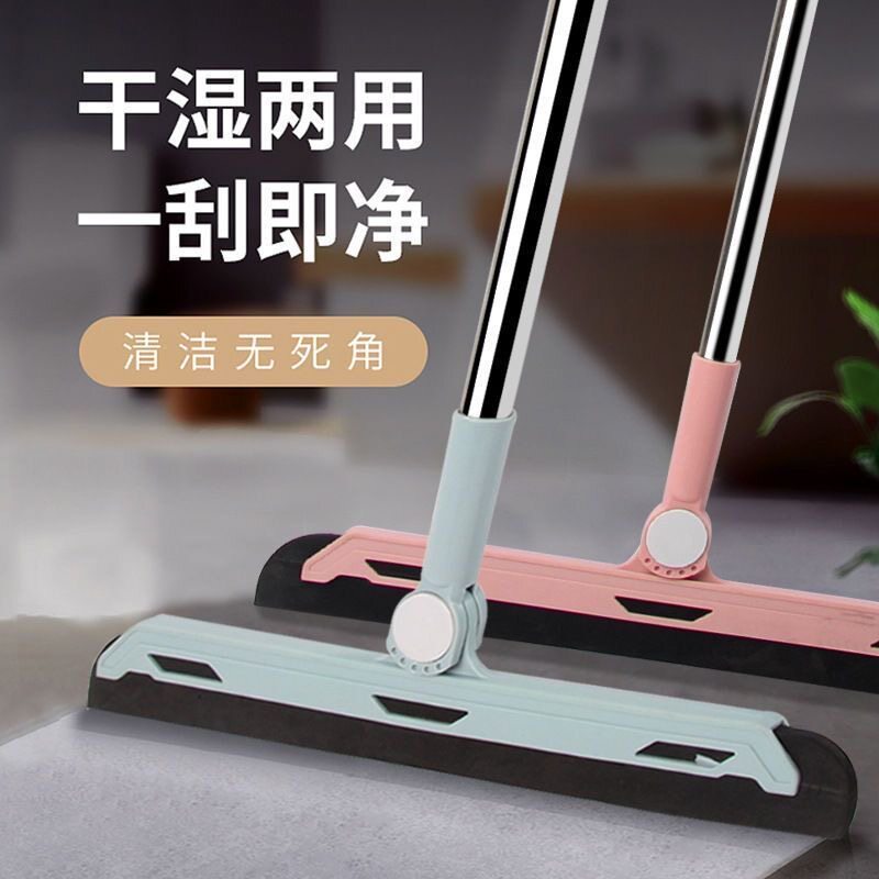 刮水拖把家用刮板扫把浴室卫生间魔术刮水神器地刮挂地面头发厕所图片