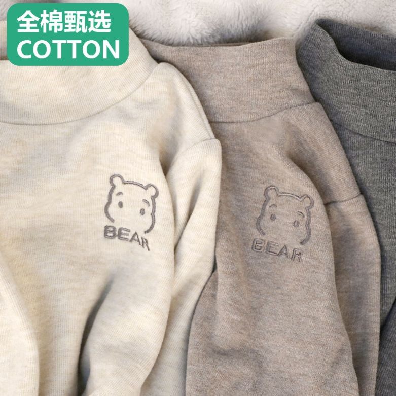 全棉母婴纯棉新款男童女童半高领保暖内搭上衣中小童宝宝T恤长袖,童装/婴儿装/亲子装,T恤,淘宝优惠券,粉丝福利购,淘宝优惠卷