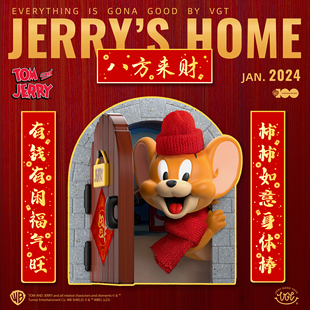 【VGT】现货猫和老鼠杰瑞的家门洞新春款潮玩手办桌面摆件礼物