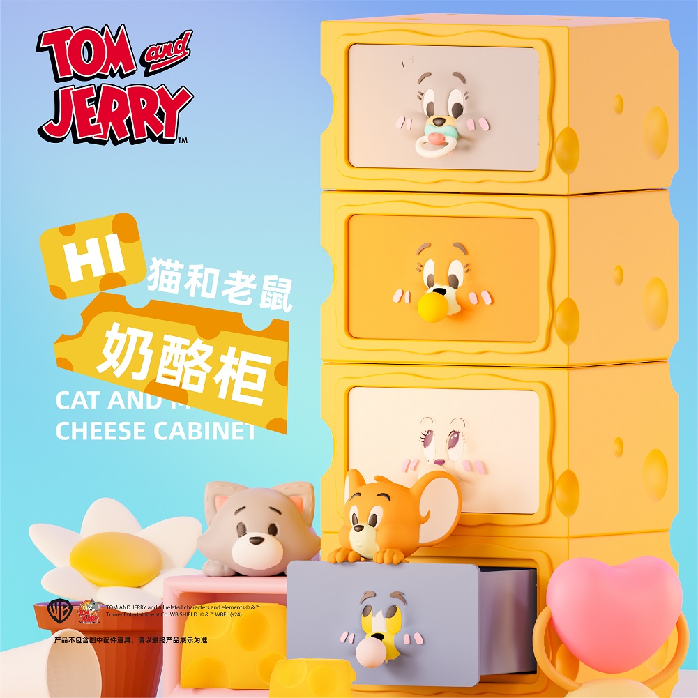 猫和老鼠化妆品收纳柜子储物柜