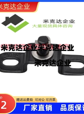 气弹簧支架 GSSB8A GSSB8B GSSB8C GSSB8D GSSB8E 接头