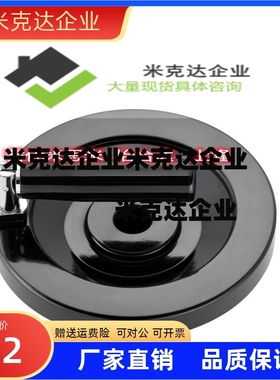 PHSFM/HBC56-D100/PHSK手轮PHSM80/100/125/150-10/12/HAM12-D60