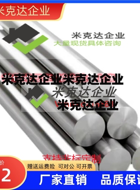 CPSFJC16导向轴SFJ20 SSFJ25 PSFJ30 PSSFJ12 PSSFJ15