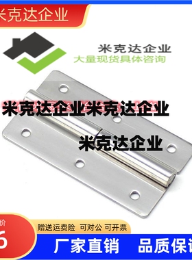 铰链销SHCLGHN SHCLGN SHCMG3 4 5 6 8 10 12 14 16 18 20-20 30