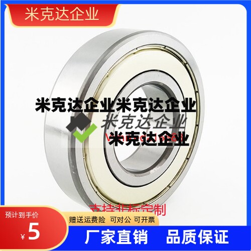 B676ZZ686696606626636ZZ