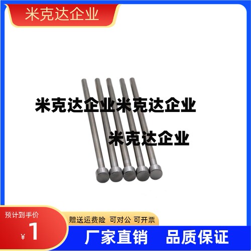 直推杆EPH/EPHE-B10.6/11/11.5/11.6/12-100/150/200/250/300/350