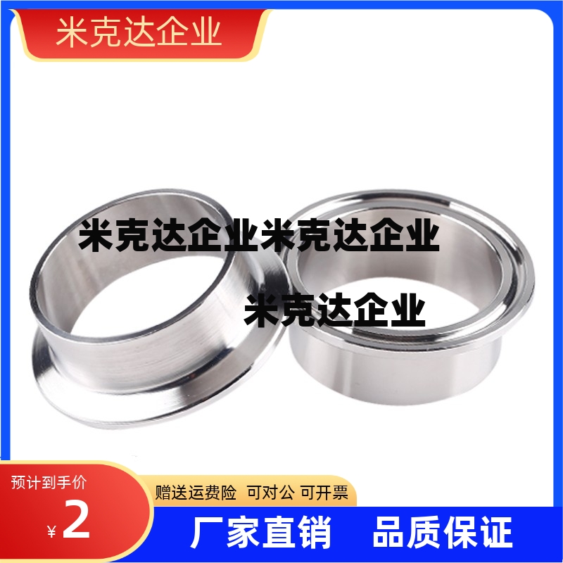 焊式卡盘  BLA01/BLA06/BLA11-5-8-10-15-20-25-30-40