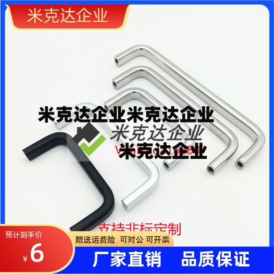 USAN USANS80/100/125/160/200/250 不锈钢方型拉手 USANA