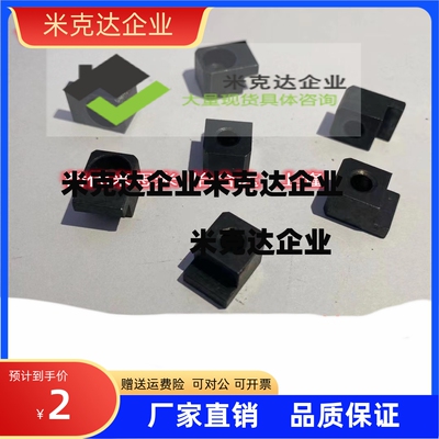 DANLY标准导柱压块FCLP5-4 6-90-1 6-91-1 6-93-1 6-99-1