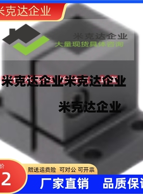 底座用支架 方孔标CLQB CLQNM CLQBM CLQAM CLQS10 12 15