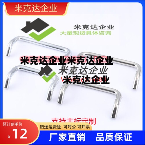 XAF76 XAF72-L48/L66/L88/L100/L110/L120/L125/角形拉手