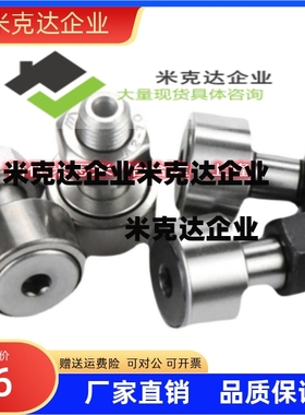 凸轮轴承随动器 CUAP6-16 8-19 10-22 10-26 12-30 12-32