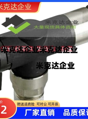 PISCO球阀BVUS4-BVCS6/BVCE/BVCSB8/BVCEB10开关精品供应