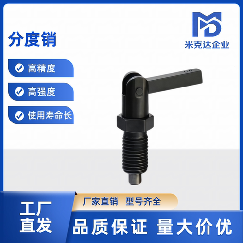 PMXSR12 16 20 PXSR12 16 20 ZAU23 24 25 26旋钮柱塞 开关把手型