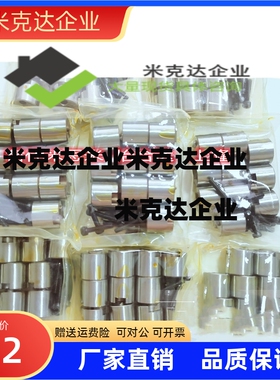 限位夹 SLLK16 SLLK16-C SLLK20-F SLK8A SLK50 定位珠