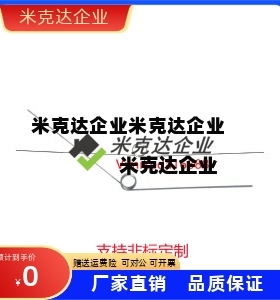 FHC01扭簧02/03/04/05/06-D3/D4/D5/D6-N2/3/4/5-d0.5/0.6