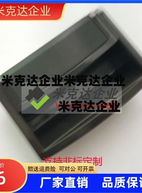 XAD86-80/120/180 ABS塑料暗式拉手黑色隐藏把手