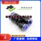 气动元件快速接头PW Y型三通变径PW6-4/8-6/10-8/