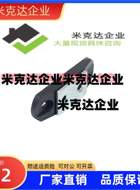 / MGCBU49 防盗磁力扣 磁吸碰珠 门碰精品供应厂家直销