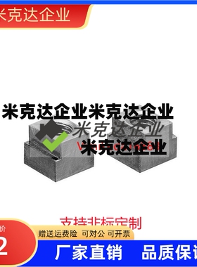 T型FNT螺母NTS4 NTS5/FRSNUT6 NTS8 NTS10 NTS12 NTS16