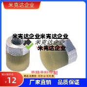 聚氨酯缓冲压块 小径压块内螺纹PSHEH PSHES 8 10 12 14 16