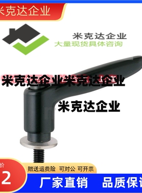 固定把手CLDMST6-12/16/20/25/32-B精品供应厂家直销