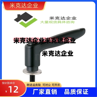 固定把手CLDMST6-12/16/20/25/32-B精品供应厂家直销