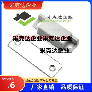 MGCC32  MGCC4 MGCC1  低灰尘磁力扣精品供应 厂销