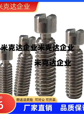 不锈钢拉伸弹簧用支柱SBSPO10/12-30/35/40/45/50/60/70