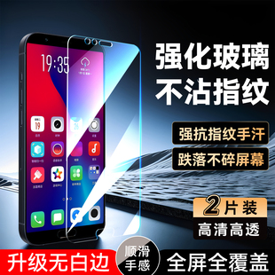 tl10全屏BKL luckrider適用于華為榮耀v10手機(jī)膜BKL tl20屏幕貼膜bkl TL10玻璃膜bkl TL20耐用bkl al00鋼化膜