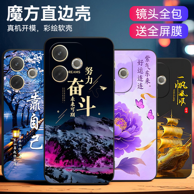 适用于oppoa5活力版老年款手机壳