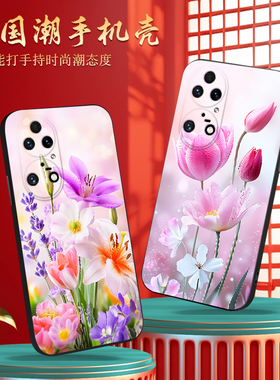 luckrider适用于oppok7x手机壳真我v5外壳op0p繁花rmx2117春日opp0软胶oppp保护套k7x防摔RMX2117情侣。真我q