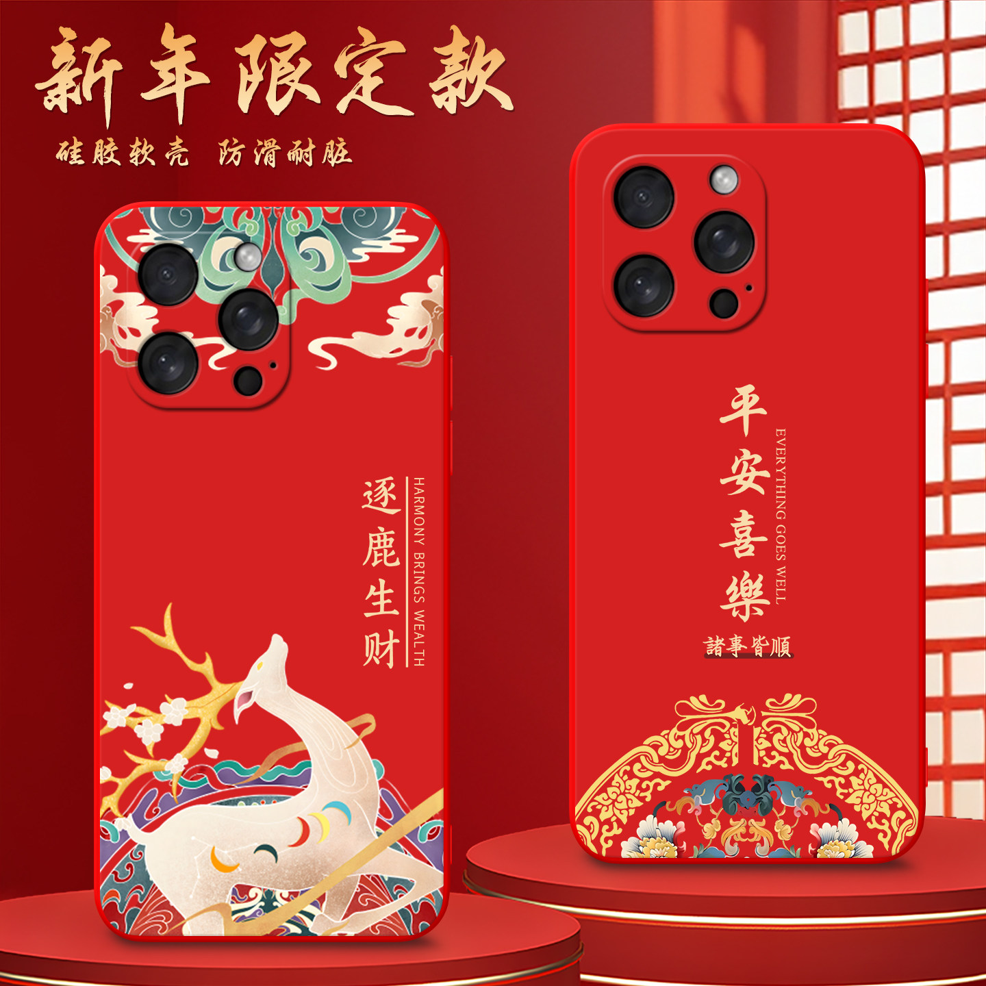 Luck&middot;Rider适用于iphone16pro手机壳Ihone16pro新年款pgL6pro巨好看Iph0ne16pro保护套iphnoe16pr0高级感男