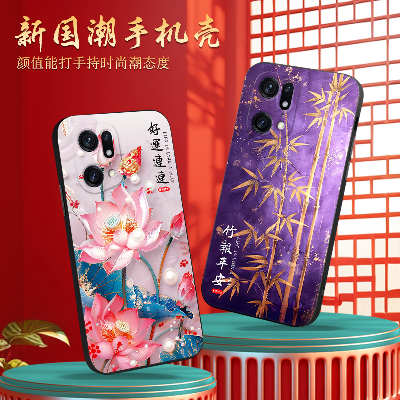 luckrider适用于oppofindx5pro手机壳pfem10新款0pp0findx5pro国潮opoofindx5pr0高级感oopofindx5pro防摔时