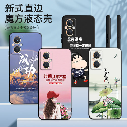 呆萌可爱小新适用oppoa96手机壳