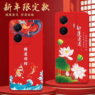 适用于vivos15e硅胶材质手机壳