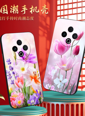 luckrider适用于vivoy500手机壳V2506A文字点缀v2506a文艺彩绘vavi丫500潮男保护套vaviY500防摔耐磨。维沃软