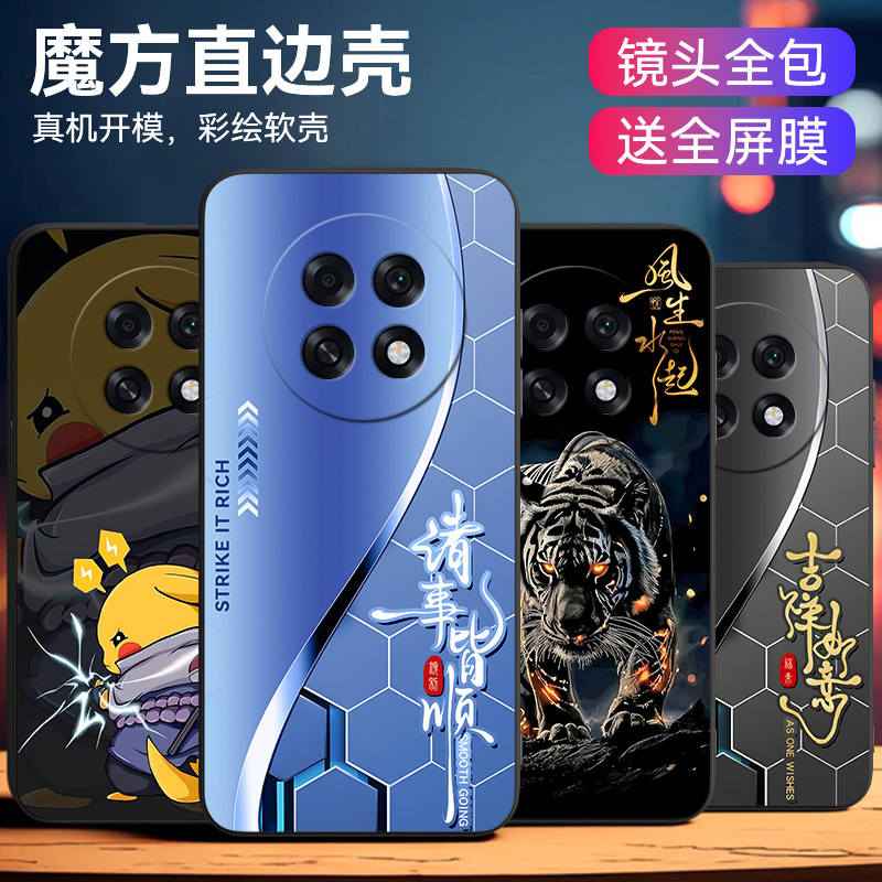 适用于oppok13s轻薄裸机手机外壳