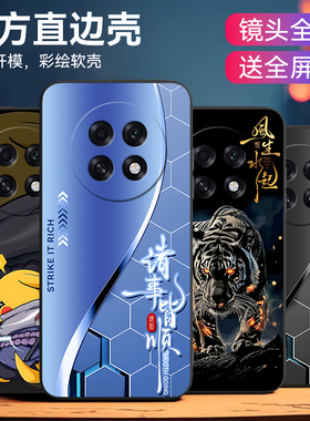 luckrider适用于oppok13s手机壳PLL110新款pll110网红情侣系oppoa6gt防摔耐用0qopK13S保护套0popA6Gt高级感