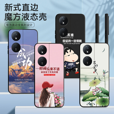 网红不撞款适用荣耀play8t手机壳